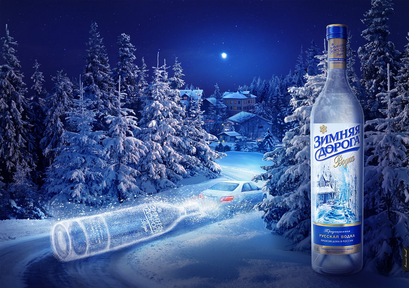 vodkaa.jpeg